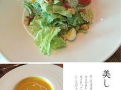 -园丁顿西餐厅(亦庄创新大厦高新视听产业园店)