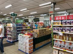 店内环境-和平门菜市场