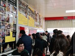 大堂-汪家馄饨(集庆路店)