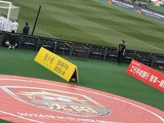 -铁西体育场
