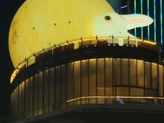 -民盈·国贸城