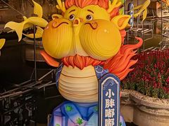 -豫园