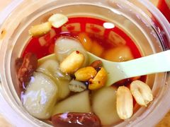 -八婆婆烧仙草(曾厝垵店)