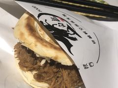 -白起肉夹馍