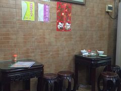 -潘苏凉茶馆(康之宝超级广场店)