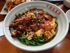 -手擀菠菜面(西康路店)