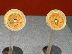 -南山博物馆