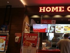 -汉堡王(上海凌云壹街坊店)