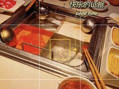-海底捞火锅(攀枝花万达店)