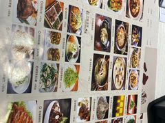 -醉长安(南门总店)