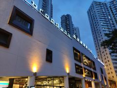 -百老汇电影中心(油麻地店)