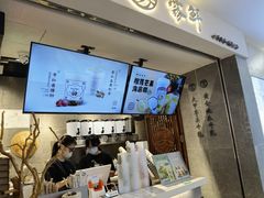 -雾鲜(KKMALL店)