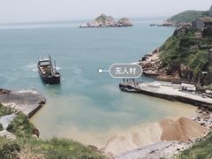 -枸杞岛