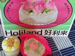 -好利来(丰益桥店)
