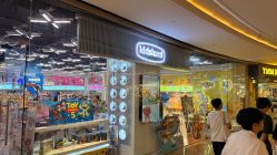 -kidsland(颐堤港店)