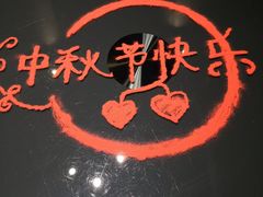 -万盛合(渔人码头店)