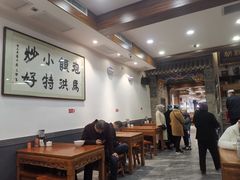 -马洪小炒泡馍馆(钟楼回民街店)
