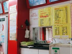 -明呈黄鱼面馆(斜土路店)