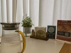 -山东宾馆·齐鲁苑餐厅