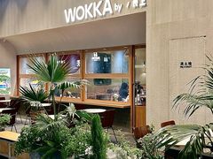 -WOKKA by艮上(中海环宇荟店)