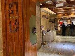 门面-江南·JIANGNAN(北京歌华开元大酒店)