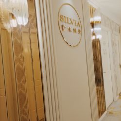 -茜尔维亚修身连锁(杨浦五角场店)