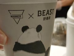 -星巴克(前滩世贸中心店)