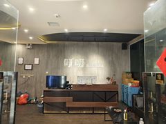 -呼吸沉浸式剧场(甘露园店)