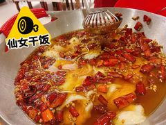 -渝信川菜(西单店)