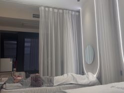 -skin79皮肤管理中心