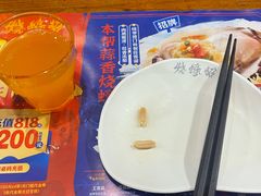 -烧蠔帮·湛江生蚝(茂南万达店)