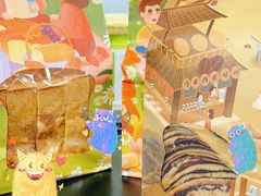-爸爸糖吐司面包(北京崇文门店)
