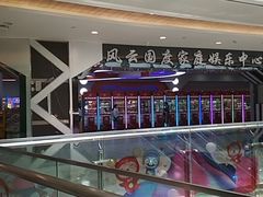 -保利MALL(天鹅湖店)