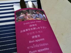 -广州中心皇冠假日酒店-环市食坊·海鲜自助餐厅