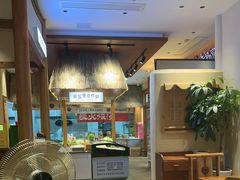 -杨厨的田园饭店(长城路店)