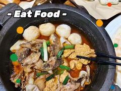 -肖记公安牛肉鱼杂馆·省级非物质文化遗产(三角路直营店)