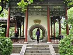 -迎泽公园