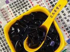 -芝九草堂(民德路总店)