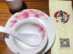 -庄老幺火锅(娄山关路店)