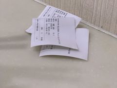 账单-蒋家桥饺面店(广陵路店)