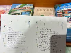 -万达广场(厦门湖里店)