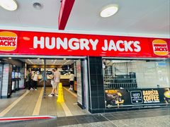 -Hungry Jack's Burgers Beak House