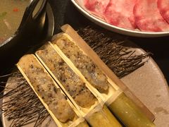 松露鱼子虾滑-盡膳口福·百年汤方火锅(科华北路店)