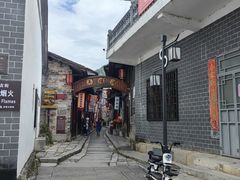-羊楼洞