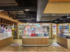 -泡泡玛特POPMART(苏州诚品生活店)