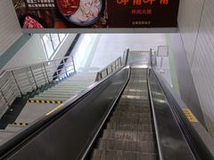 -漕溪路(地铁站)