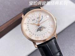 -礼尚往来奢侈品鉴定评估中心