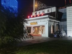 -朝鲜玉流馆(滨河东路店)
