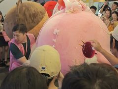 -天河领展广场