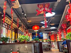 大堂-老爷子原味蒸饺(总店)